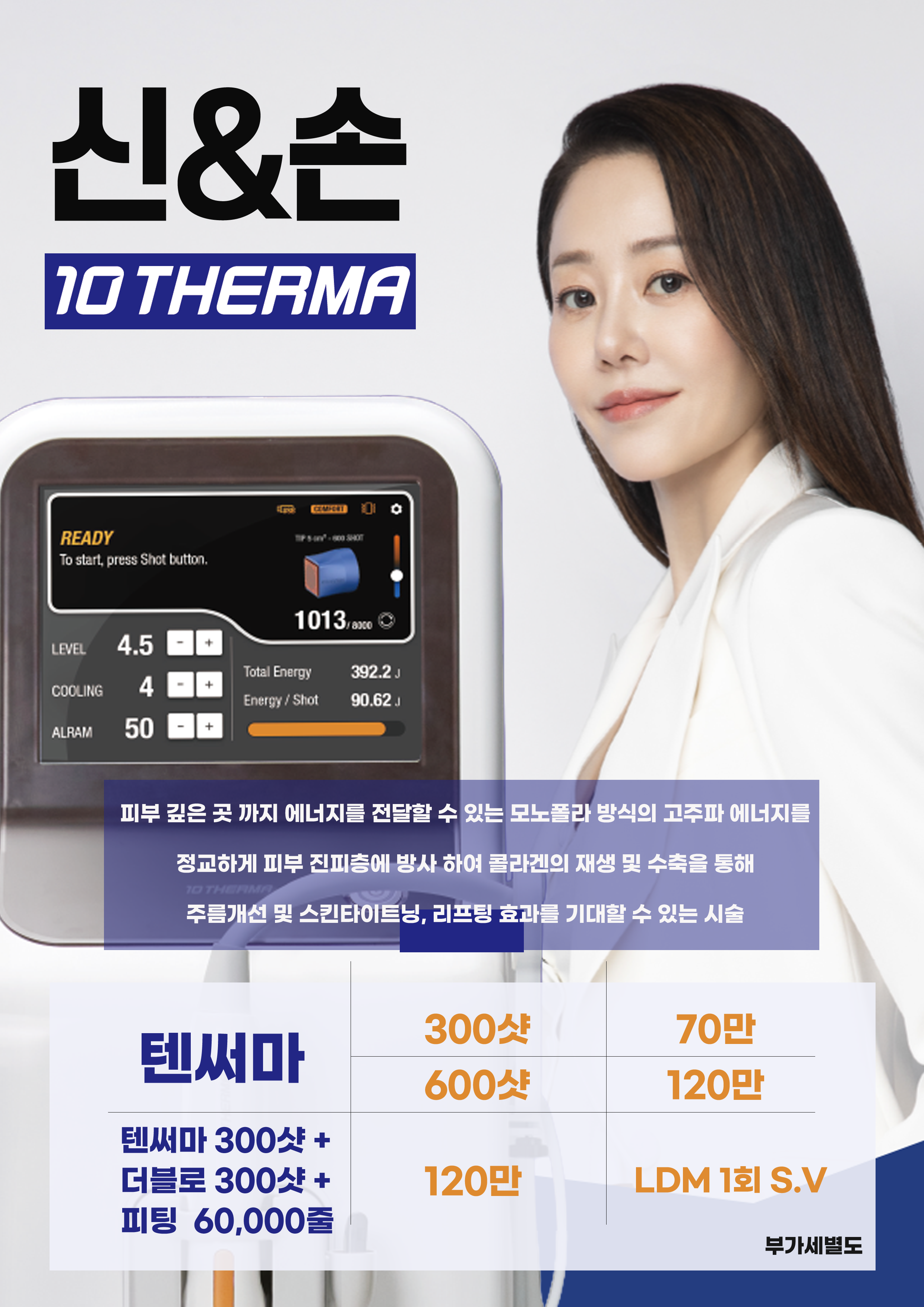롤링 이미지