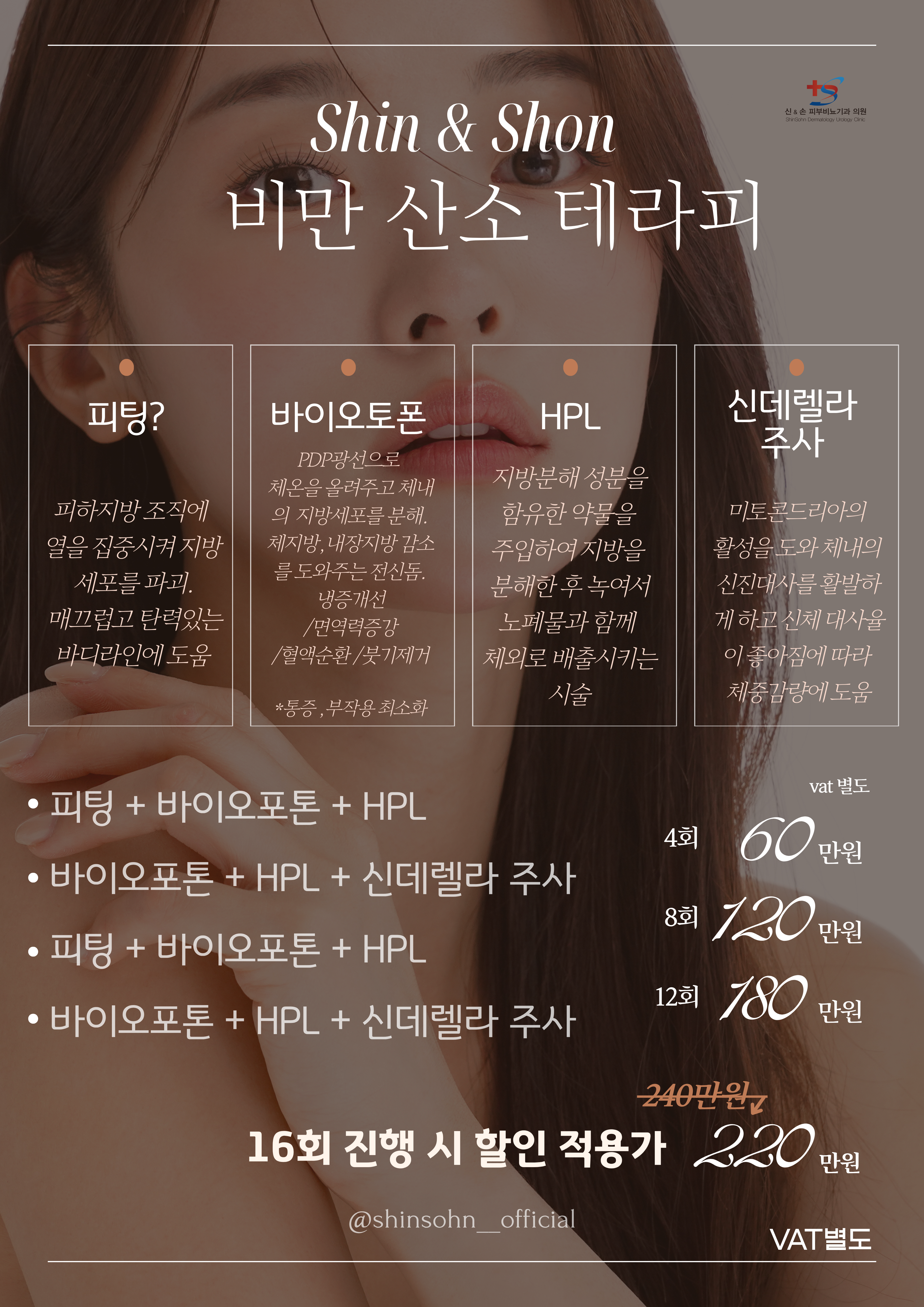 롤링 이미지