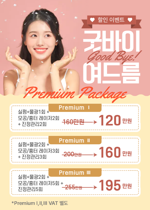 팝업이미지