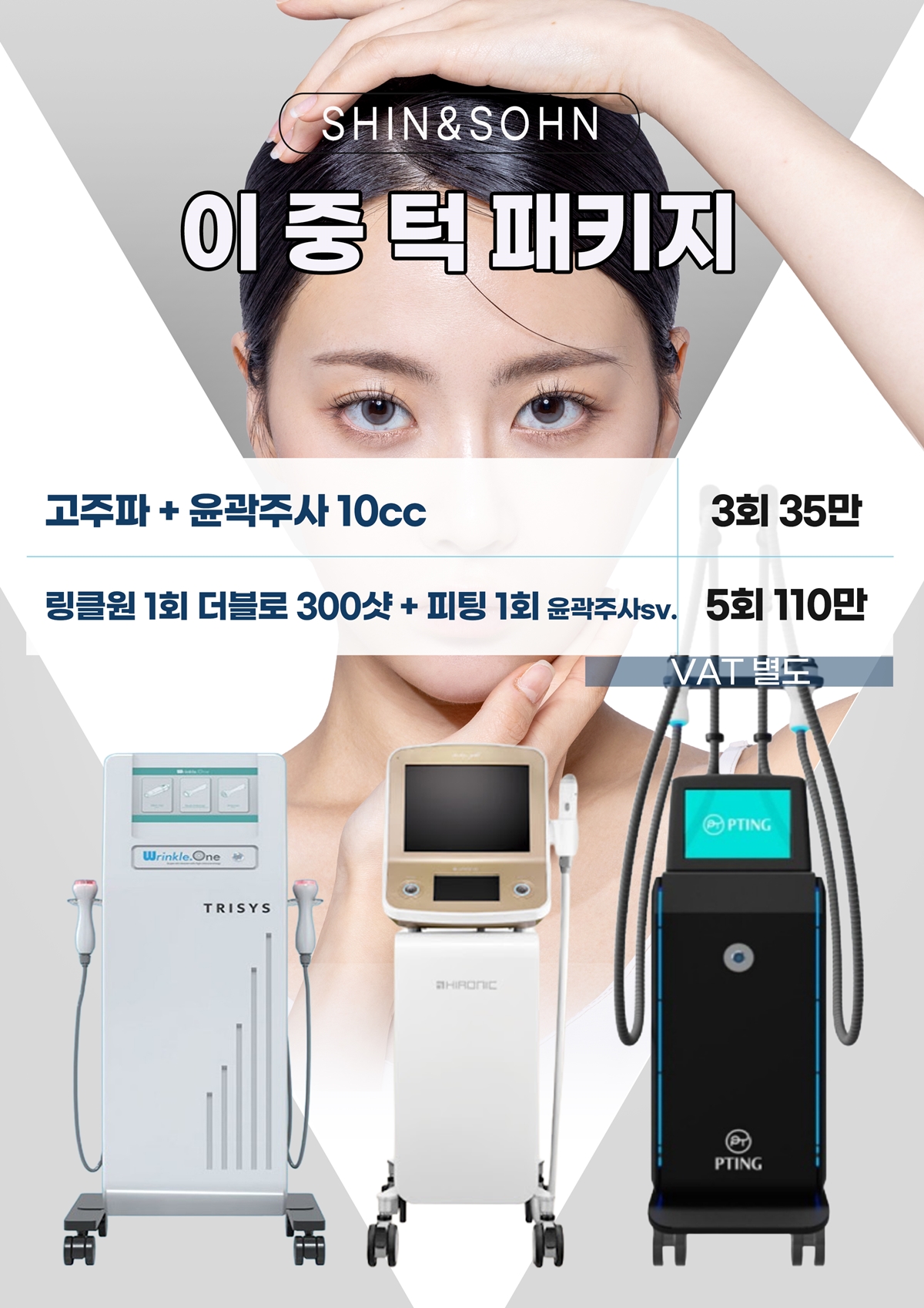 롤링 이미지