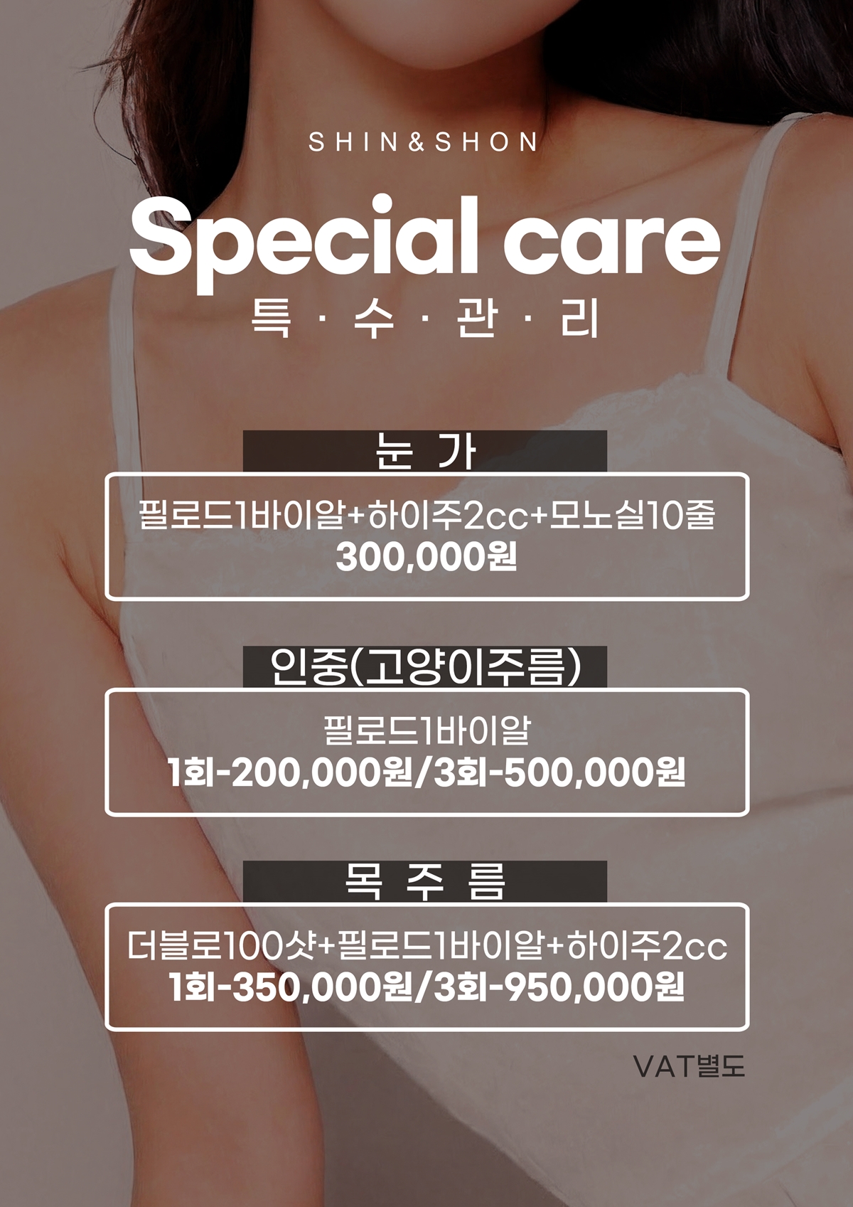 롤링 이미지