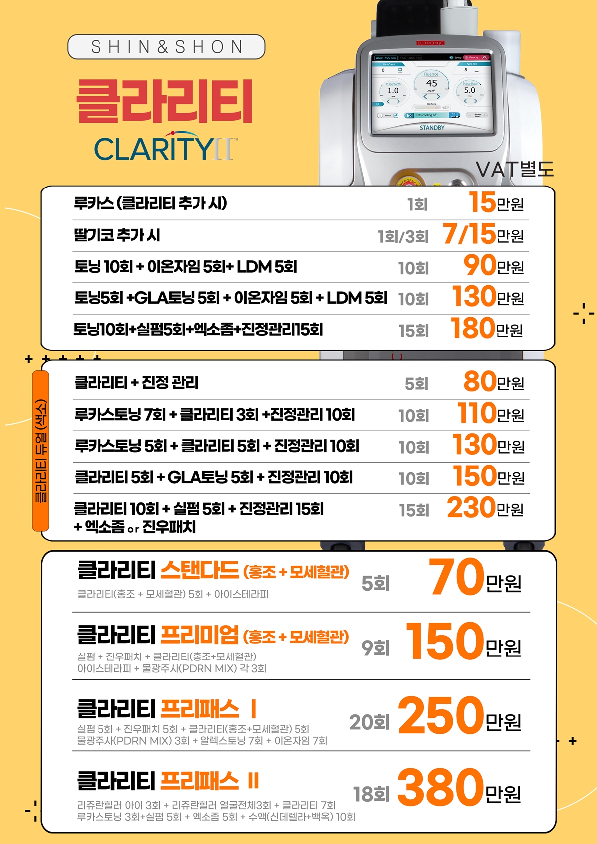 롤링 이미지